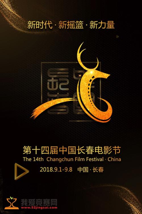 科隆大学学士证书